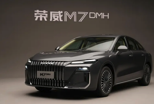 荣威M7 DMH实车首秀，定位中大型轿车下半年上市